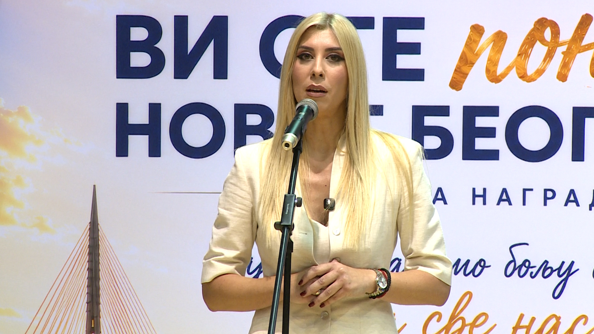 Beograd, Ivana Nikolic, predsednica GO Novi Beograd, danas slavimo znanje, upornost i odgovornost